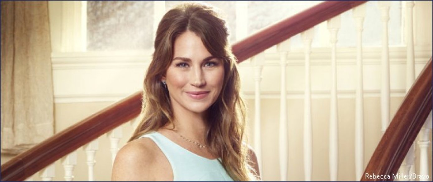 Landon Clements leaving 'Southern Charm' after three seasons Reality